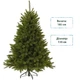 Новорічна штучна лита сосна Triumph Tree Forest frosted 185 см Зелена 0756770520339 - изображение 1