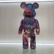 Фігурка BauTech Ведмедики Bearbrick колекційна 27 см Різнокольоровий (1012-936-00) - зображення 7