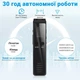 Цифровий блютуз диктофон для запису телефонних розмов Savetek GS-R29, 32 Гб пам'яті, bluetooth (101015-32) - зображення 5