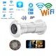 Видеоглазок wifi c датчиком движения, подсветкой и записью HQCam 405B, 2 Мп, серебристый (100603) - изображение 2