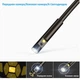 Эндоскоп для авто технический с 2-мя камерами Inskam 112-10 Dual, 8 мм, с 4.3" экраном, Full HD запись, кабель 1 метр (100733) - изображение 5