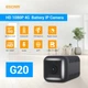 4G камера автономная мини с большим аккумулятором 6200 мАч ESCAM G20, FullHD 1080P, датчик движения (100730) - изображение 2