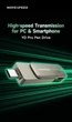 Флешка Movespeed 1TB 2в1 Type-C/USB 3.1 для Macbook/Android/ПК - изображение 2