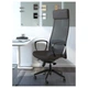 Офісне крісло Ikea Markus 702.611.50 - изображение 3