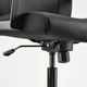 Крісло офісне, чорне IKEA MILLBERGET 704.893.94 - изображение 8