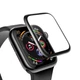 Захисне скло м'ягке матове XO FP1 Matte PET Protective Film для Apple Watch 42mm Black - изображение 1