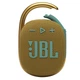 Колонка JBL Clip 4 Yellow - изображение 1
