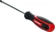 Набор отверток Vitals Master S2 6 шт. (179531W) - изображение 4