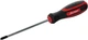 Набор отверток Vitals Master S2 6 шт. (179531W) - изображение 7