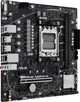 Материнська плата Asus PRIME A620M-E (sAM5, AMD A620, PCI-Ex16) - зображення 2