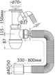 Сифон для раковины RJ RSW405080-3 - изображение 2