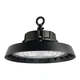 Светильник подвесной 200W промышленный Horoz Electric LED HERKUL-200 влагозащищенный 6400K IP65 - изображение 1