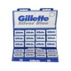 Леза Gillette Silver Blue - зображення 6