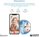Детские часы с GPS-трекером Modfit SkyLoom Blue (1077-0262) - изображение 10