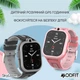 Детские часы с GPS-трекером Modfit SkyLoom Blue (1077-0262) - изображение 15