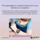 Детские часы с GPS-трекером Modfit JoyWatch Pink (1077-0264) - изображение 9