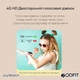 Детские часы с GPS-трекером Modfit JoyWatch Pink (1077-0264) - изображение 16