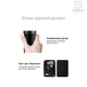 Перкусійний ручний масажер для тіла та м'язів Medica+ MassHand Pro 6.0 гарантія 1 рік - зображення 3