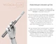 Звуковая зубная щетка MEDICA+ LUX PROBRUSH 10X PORTABLE Grey гарантия 1 год - изображение 12