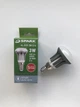 Светодиодная лед LED лампа R39 для потолка софит 3W 3Вт Е14 6000К холодный дневной свет - изображение 2