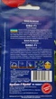 Насіння баклажан Бібо F1 (0,25 г) cкоростиглий, For Hobby, TM GL Seeds - зображення 2