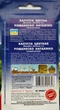 Семена капуста цветная Романеско Наталиано (0,5 г) позднеспелая, For Hobby, TM GL Seeds - изображение 2