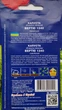 Насіння капуста Савойська Вертю (1 г) середньостигла, For Hobby, TM GL Seeds - зображення 2