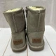 Зимние детские Ugg itts Australia угги 31 20 см бежевые - изображение 4