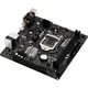 Материнская плата ASRock H310CM-HDV/REF 1151/H310 2хDDR4 4xSATAIII VGA DVI-D HDMI GLan 8ch mATX Refurbished - изображение 3