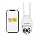 Уличная поворотная WiFi камера видеонаблюдения Overmax Camspot 4.0 PTZ FULL HD - изображение 13