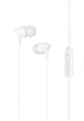 Наушники Gelius Ultra Symphony GU-080 White with mic + button call answering - изображение 1
