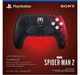 Геймпад Беспроводной контроллер Sony PlayStation (PS5) Limited Edition DualSense Marvel’s Spider-Man 2 - изображение 2