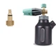Пеногенератор для мойки Lavor, Workzone, Протон, Sterwins, Oleo-Mac, Parkside, Intertool, Ferrex, Yato - изображение 1