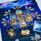 Трансформационная игра-квест "Теория Вероятности", на украинском, Оксана Игнатович - изображение 3