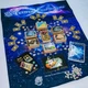 Трансформационная игра-квест "Теория Вероятности", на украинском, Оксана Игнатович - изображение 5