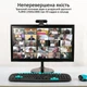 Веб-камера Promate ProCam-2 FullHD USB Black (procam-2.black) - изображение 2