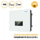 Гибридный Инвертор SOFAR HYD 10KTL-3PH - изображение 3