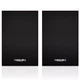 Акустическая система 2.0 Philips SPA20/00 USB 7вт 75 - 20000Гц wooden black - изображение 1