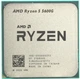 Процессор AMD Ryzen 5 5600G (3.9GHz 16MB 65W AM4) Box (100-100000252BOX) - изображение 3
