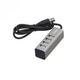 USB Hub Hoco HB1 Line Machine 4USB Сірий - зображення 2