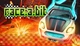 Гра Race.a.bit для ПК (Ключ активації Steam) - зображення 1