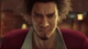Гра Yakuza: Like a Dragon Hero Edition - Europe для ПК (Ключ активації Steam) - зображення 3