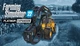 Дополнение Farming Simulator 22 - Platinum Expansion для ПК (Ключ активации Steam) - изображение 1