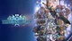 Игра Star Ocean: The Divine Force для ПК (Ключ активации Steam) - изображение 1