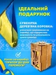 Украинский Флаг 140х90см в сувенирной деревянной коробочке с гербом и гравировкой - изображение 2