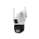Камера видеонаблюдения PTZ уличная WiFi A23 (3mp➕3mp) (ICSEE) - изображение 1