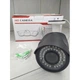 Камера видеонаблюдения AHD-F7208S focus zoom (2MP-(2.8-12 mm)) - изображение 5