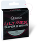 Шнур Quantum Ultrex Super 8 Braid, 0,17 мм, 110 м, 10кг (2309017) - зображення 6
