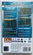 Football Manager Handheld, Б/У, английская версия - UMD-диск для PSP - изображение 3