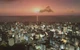 Доповнення Cities: Skylines - After Dark для ПК (Ключ активації Steam) - зображення 5